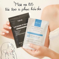 Yuejin B5 Mask