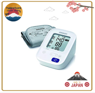 MADE IN JAPAN Omron HEM 7104 - Blood Pressure Monitor