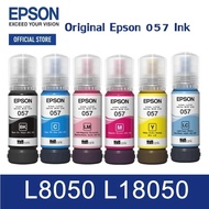 【𝐑𝐞𝐚𝐝𝐲 𝐒𝐭𝐨𝐜𝐤】Original Epson L8050 L8100 L18050 Ink Bottle C/M/Y/K+LM/LC 057 & Maintenance Box