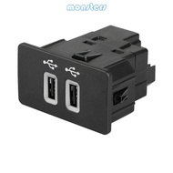 Mon USB Interface Module HC3Z-19A387-E HC3Z-19A387-B HC3Z-19A387-D Sync 3 Double Port Hub Module