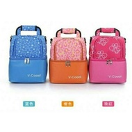 Coolerbag Vcool cooler bag vcoool premium quality