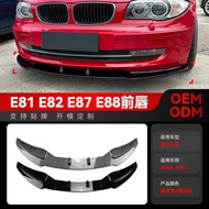Suitable for 28-2011 BMW bmw1 Series e81 e82 e87 e88 LCI Standard Edition Front Shovel Front Lip Mod