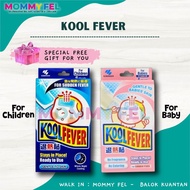 KOOLFEVER KOOL FEVER FOR KIDS & BABY FEVER DEMAM