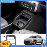 Car Center Console Gear Panel Cover Trim for Hyundai KONA 2024+ Car Interior Accessories