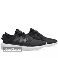 ADIDAS Clover TUBULARVIRALW Small Coconut Women Running Shoes S75581S75583