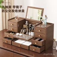 Long Storage Rack with Mirror, Large Capacity Makeup Organizer, Dustproof Centimeter Cosmetic Drawer