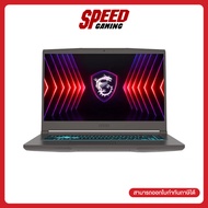 MSI Thin 15 (B13UC-3266TH) RTX 3050 Intel Core i5-13420H Notebook (โน๊ตบุ๊ค) By Speed Gaming