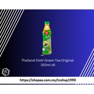 Thailand Oishi Green Tea Original 350ml x6