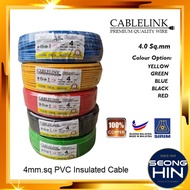 CableLink 4mm PVC CABLE / WIRE / 4 mm PVC Kabel WAYAR SIRIM APPROVED MALAYSIA CABLE 100% PURE COPPER