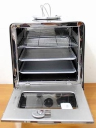 Ready Oven Gas Portable Hock Stainless Steel