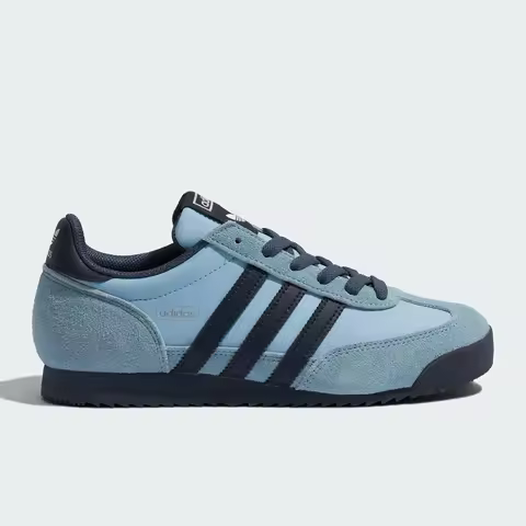 Adidas Originals Men's Classic Thin-Sole Casual Shoes KI8878