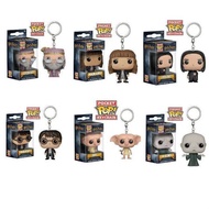 GANTUNGAN MYCOLLECTIONSID FUNKO POCKET POP KEYCHAIN KEYCHAIN KEYCHAIN HARRY POTTER HERMIONE GRANGER 