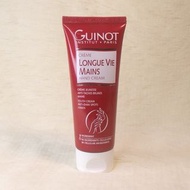 ❤️店舖五千評 包順豐‼️ 法國 維健美 GUINOT 細胞養生手霜 75ml 防乾裂滋潤補水保濕淡化斑點嫩膚 CREME LONGUE VIE MAINS HAND CREAM