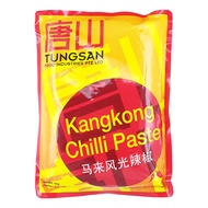 Tungsan Kangkong Chilli Paste 1kg