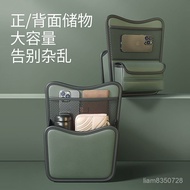 Front Seat Car Storage Hanging Universal High-End Leather Middle DR5N