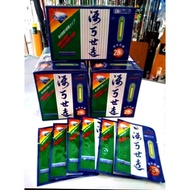 Orion Starlet fishing lights, contents 2 (50 pcs)