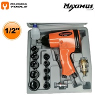 Maximus Air Tool Kit 17 pcs Pneumatic Impact Wrench 1/2"(RP7808)