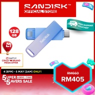 SanDisk® Creator Phone Drive (128GB/ 256GB)
