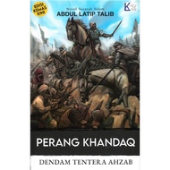 Perang Khandaq: Dendam Tentera Ahzab