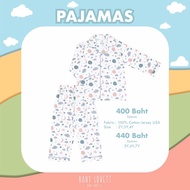 (Nov2023) Babylovett Basic - Pajamas