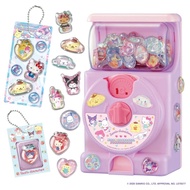 (代購)日本TAKARA TOMY x Sanrio Characters Pukkuridrop DIY立體貼紙製作扭蛋玩具遊戲機 Kiragacha Seal Sticker Capsule To