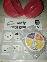 東京 miffy 扭蛋 （係日本扭）