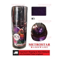 Samurai K1 Khameleon 3D Spray Paint 300ml