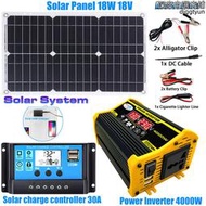 太陽能系統組合逆變器控制器太陽能板12V轉220V/110V智能充放電