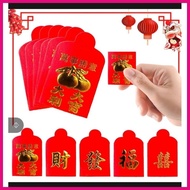 ◺ ✸  ▧ Ampao Money Envelope Mini Red Packet AngPao For Coins Mini Ampaw New Version Hongbao Mini An