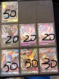 寶可夢ptcg 月亮伊布&達克萊伊月亮伊布V100/184仙子伊布V074/184冰伊布Vmax025/069葉伊布Vmax003/069