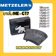 Metzeler Inner Tube ME-G17 160/70-17 170/60-17 200/55-17 Large Extra Thick Quality Tires From German