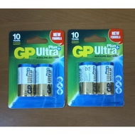 2 Cards Gp Ultra Plus+ Alkaline C  Size Battery