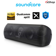 Soundcore by Anker Motion+ Bluetooth Speaker with Hi-Res 30W Audio Wireless HiFi Portable Speaker (A3116)