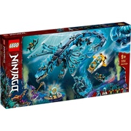 LEGO Ninjago 71754 Water Dragon