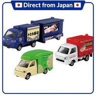 【Direct from Japan】 Takara Tomy Let's Eat Together Tomica Food Shop Set
