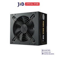 POWER SUPPLY (อุปกรณ์จ่ายไฟ) COOLER MASTER MWE GOLD 750 V3 ATX 3.1 NON-MODULAR - 750W 80 PLUS GOLD A