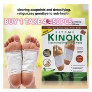 KINOKI Cleansing KINOKI Cleansing Foot Pads Organic Herbal