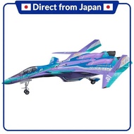 【Direct from Japan】 Hasegawa Macross Series Macross Delta Movie VF-31S Siegfried Mikumo Guynemer Co