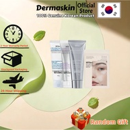 Lefilleo 12 Anti-Wrinkle Patches 65g – Smooth Crow's Feet & Deep Hydration