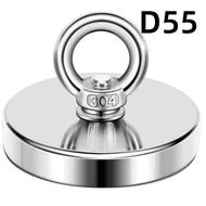 2.16 Inch D55 Neo Câu Cá Nam Châm Cứu Hộ Tìm Kiếm Có Lỗ Chìm Eyebolt N52 Móc Từ Hạng Nặng Để Sử Dụng