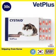 Vetplus Cystaid 1 BOX (30 Capsules) Urinary Care with Free Gifts