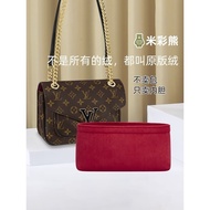 Hhhhx Micai Bear LV Passy Chain Bag Messenger Bag Liner Bag Inner Bag Lining Handbag Organizer Stora