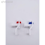 【COD】☊◊Water Dispenser Faucets red and blue  (2pcs)for Eureka, Mitsutech