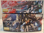 MG ReZEL (Commander Type) + ReZEL Type-C (Defenser a+b-Unit) (GR)