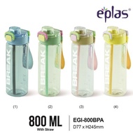EPLAS GRAPHIC 800ml 2 Way Spout One Touch Water Bottle W/Straw Handle&Safety Lock,Graphic Bottle,Bot