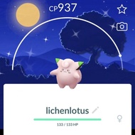 Pokemon Go 背卡皮皮 Clefairy 傳說寶可夢 異色 色違 閃光 Shiny 寶可夢 Pokémon Go