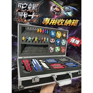 Beyblade Storage Box Beyblade Storage Box Beyblade Storage Box Beyblade Tool Bag Tool Box Competitio