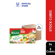 [Bundle of 9] Knorr Seasoning Cube Chicken 6 cubes