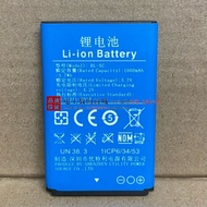 Suitable for Magic Painting Premium Product Q1 Remote Control Battery 1,000mAh Lithium Battery Model