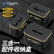 Camper Fishing Gear Storage Box Thickened Multifunctional Fishing Accessories Box Large Storage Box 